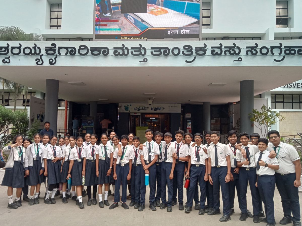 field-trip-visvesvaraya-museum